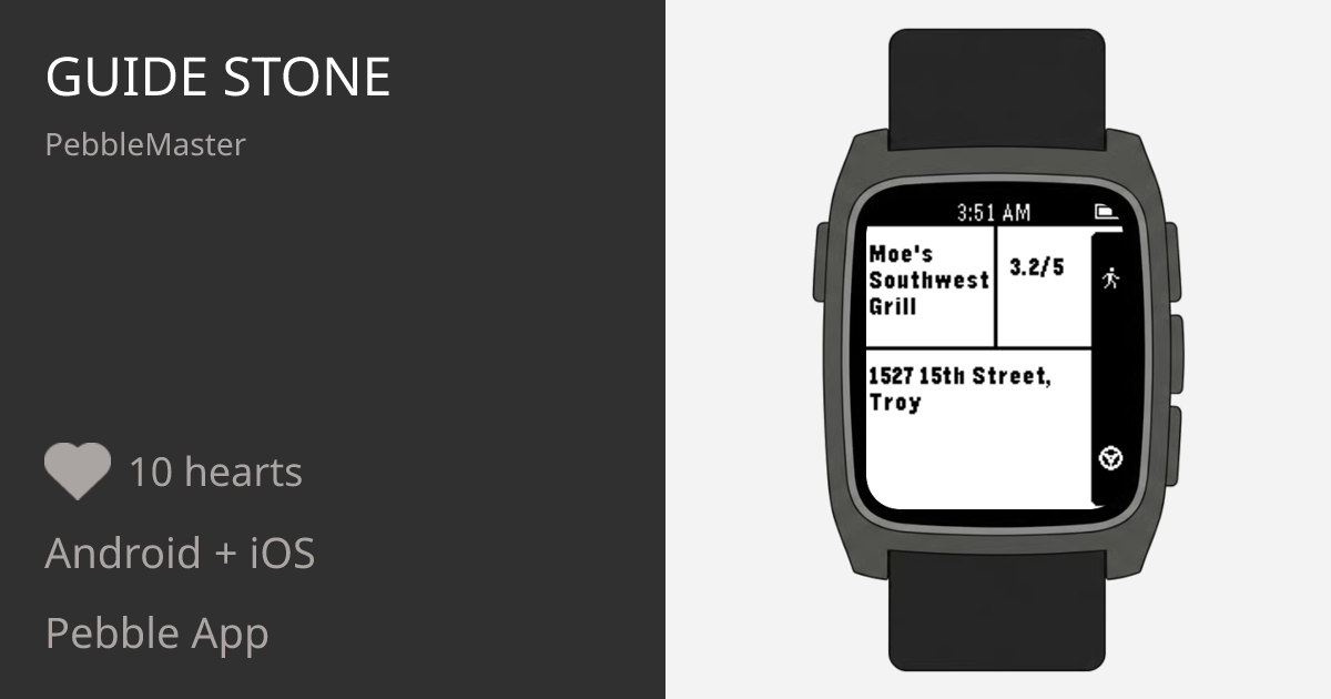 Guide Stone - Pebble Appstore